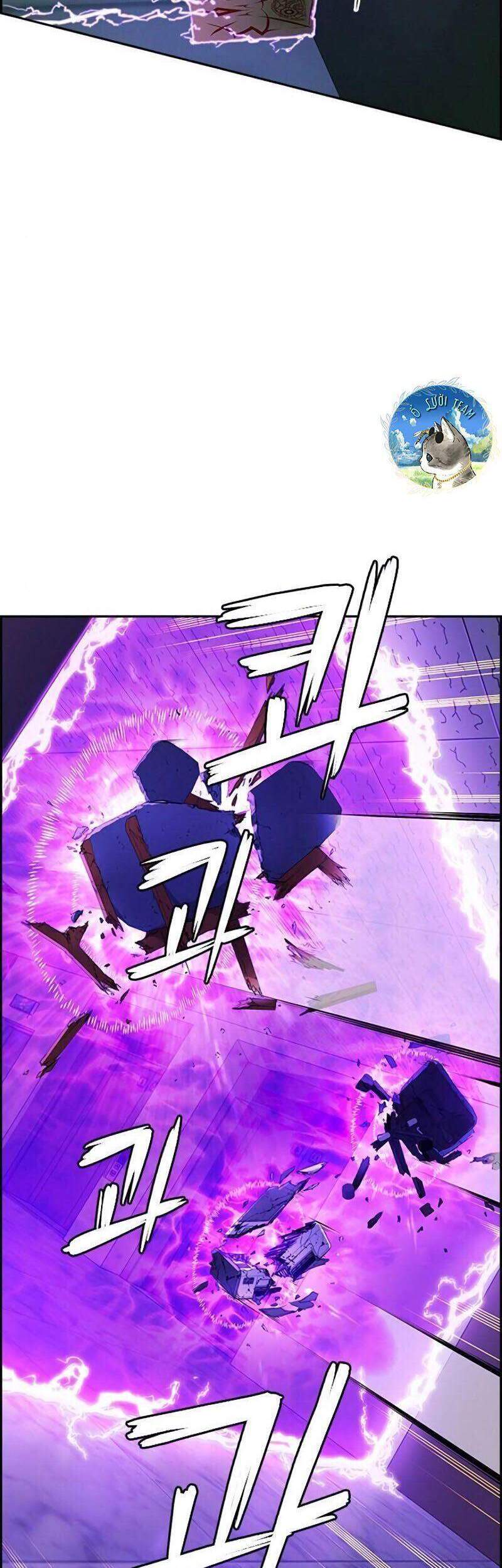 Kẻ Ngoại Lai Ở Vùng Đất Bị Ruồng Bỏ: Chapter 1.1