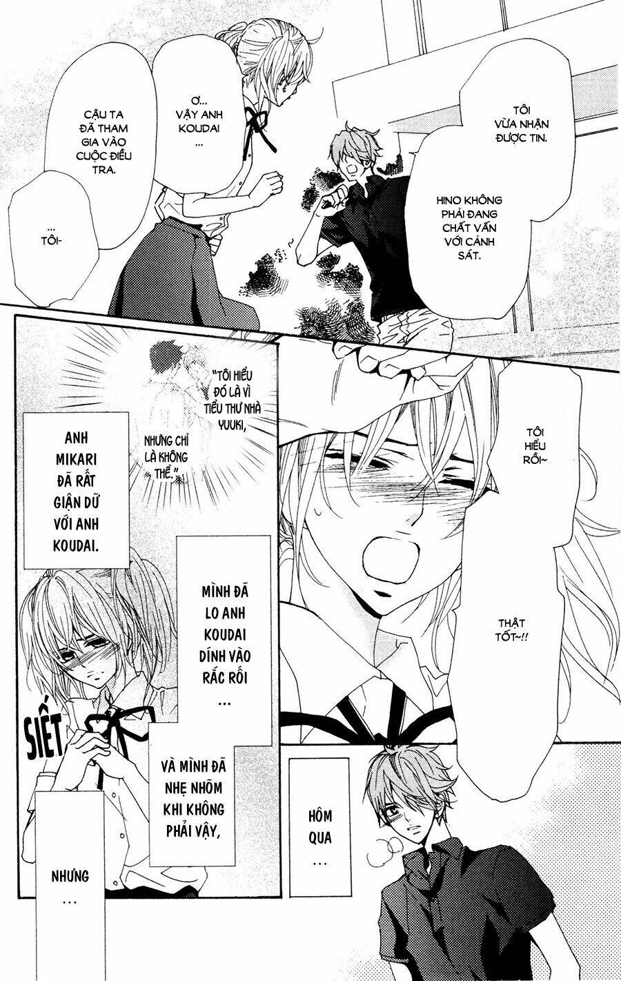 Megami No Libra: Chapter 16