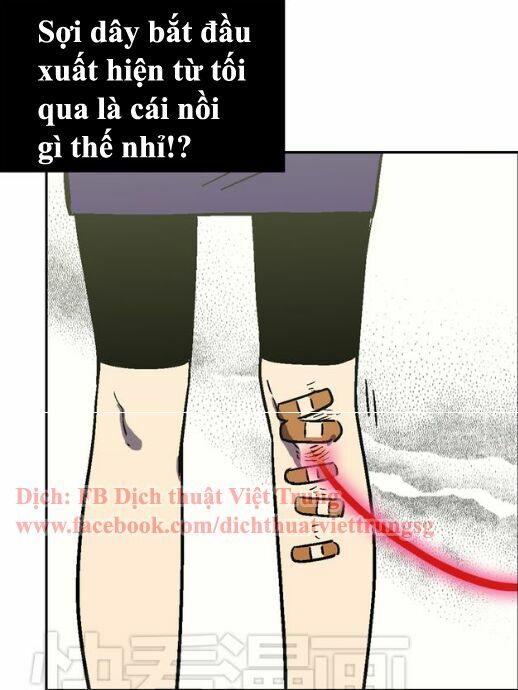 Xin Đừng Cắn Em: Chapter 2
