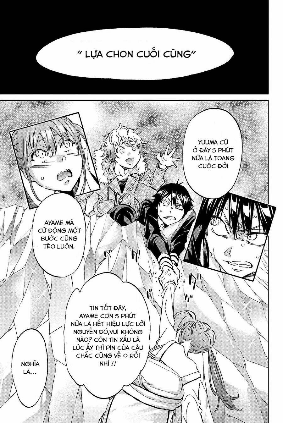 Real Account Ii: Chapter 90
