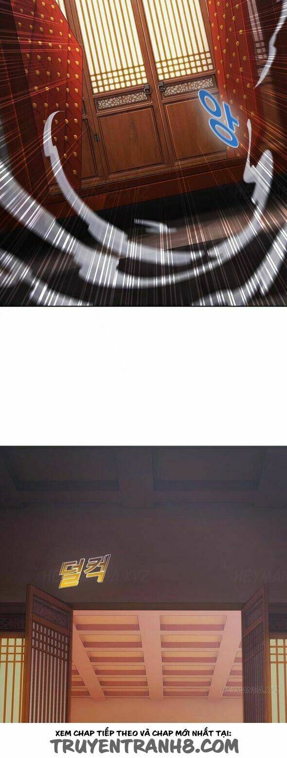 The Matrix: Chapter 1