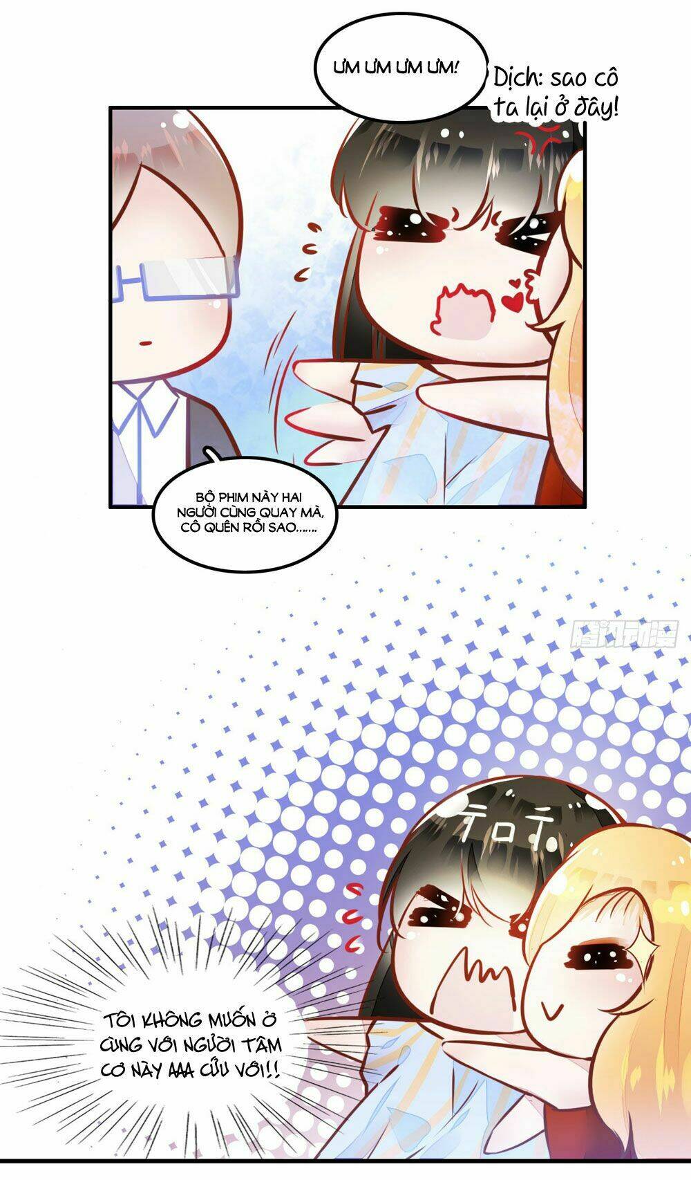 Hữu Tiên Tắc Danh: Chapter 7
