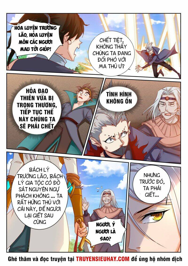 Linh Võ Đế Tôn: Chapter 202