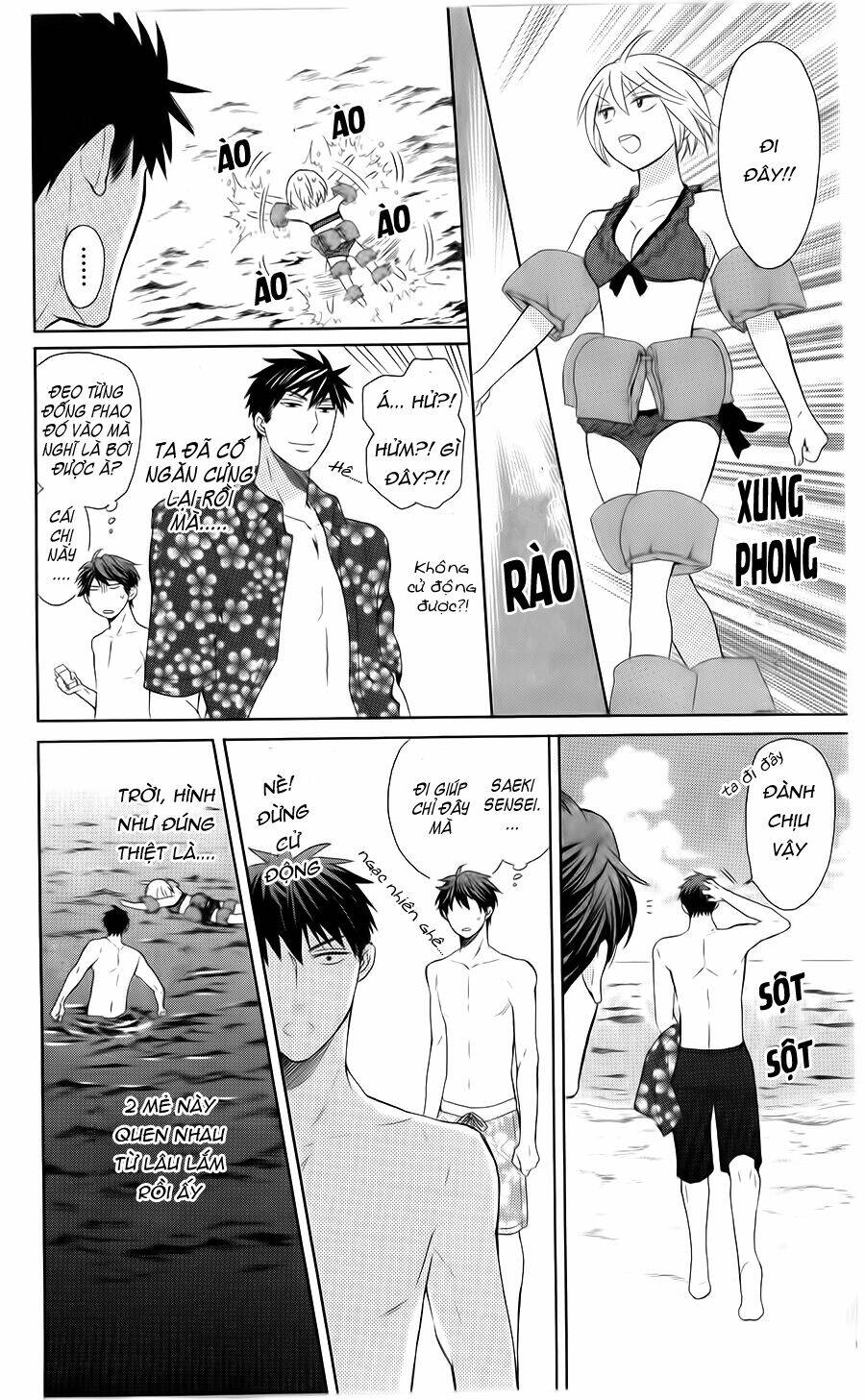 Thầy Giáo Của Tôi: Chapter 100