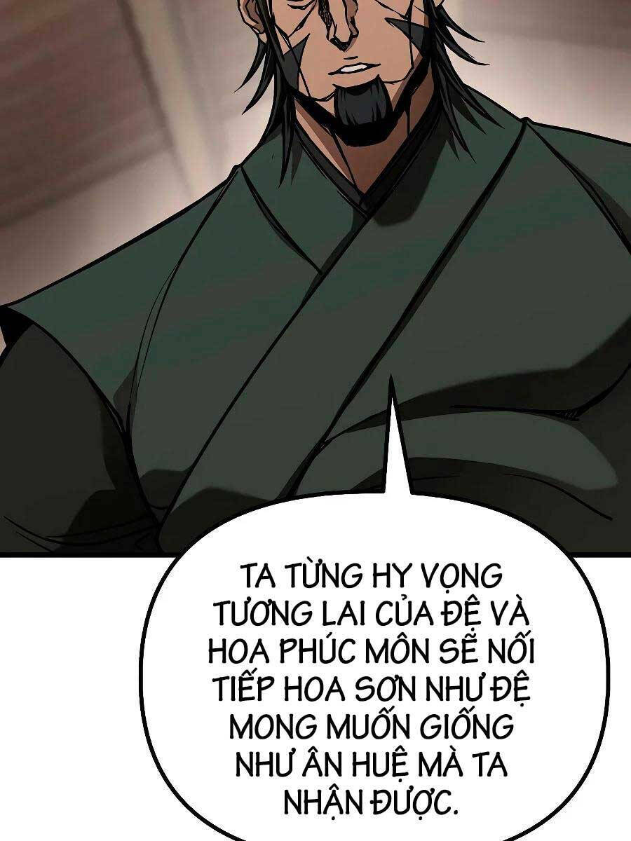 Đông Phương Bất Bại: Chapter 6