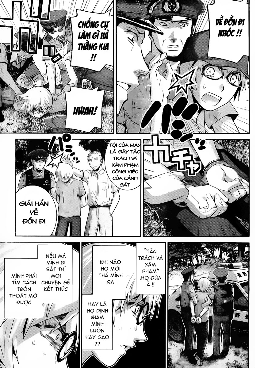 Gokukoku No Brynhildr: Chapter 27