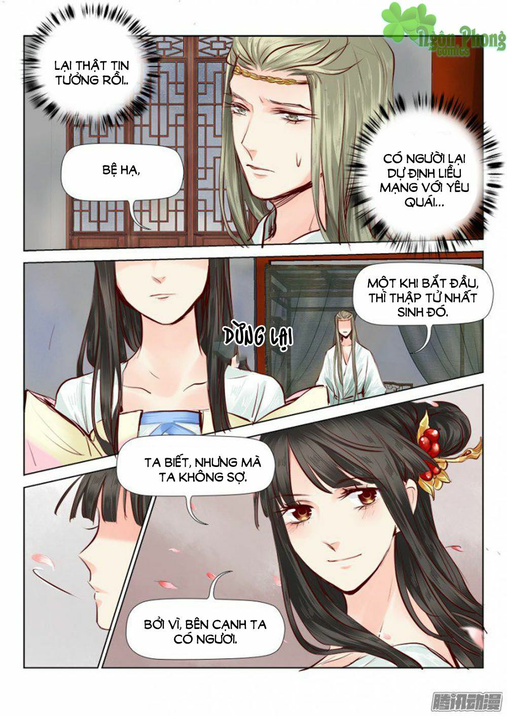 Luôn Có Yêu Quái: Chapter 42