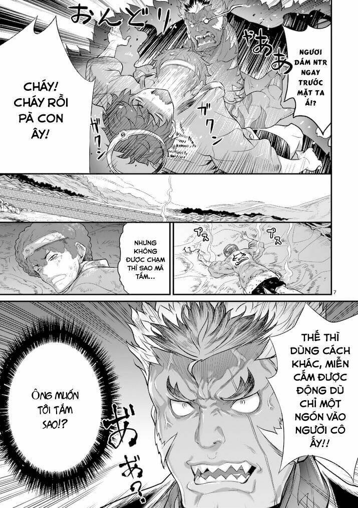 Yuusha-Sama, Yukagen Wa Ikaga Desuka?: Chapter 6