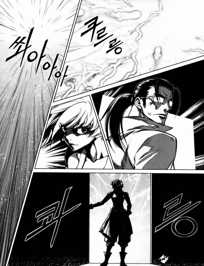 Dark Air: Chapter 54