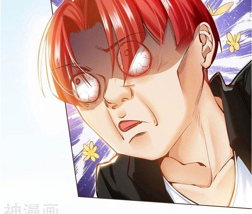 Thần Cấp Thấu Thị: Chapter 1