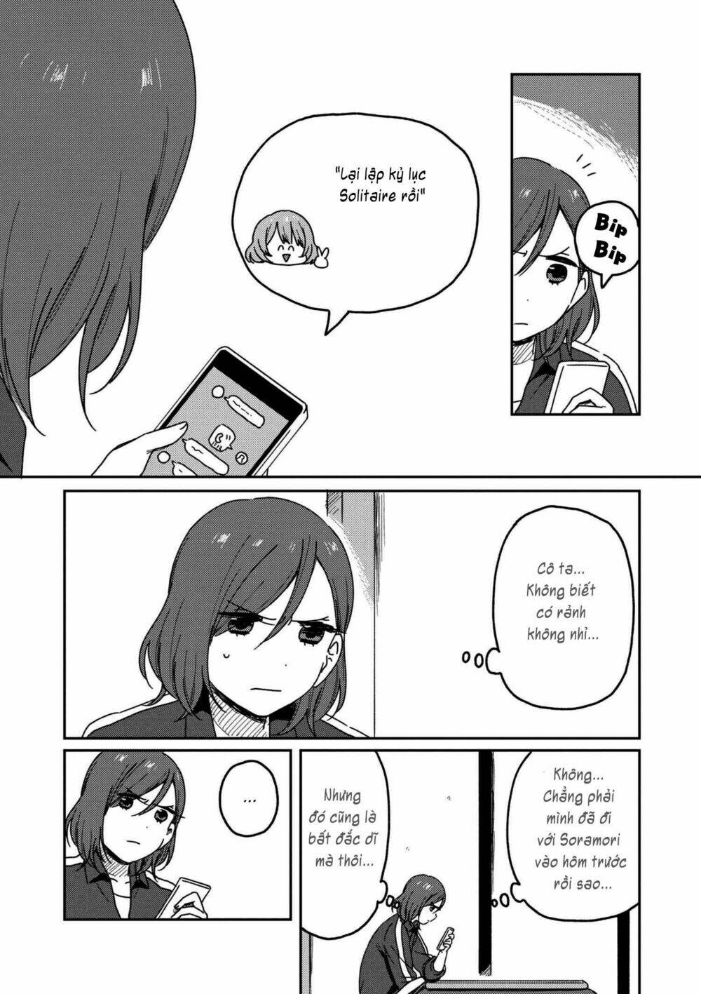 Watashi No Kobushi Wo Uketomete: Chapter 3