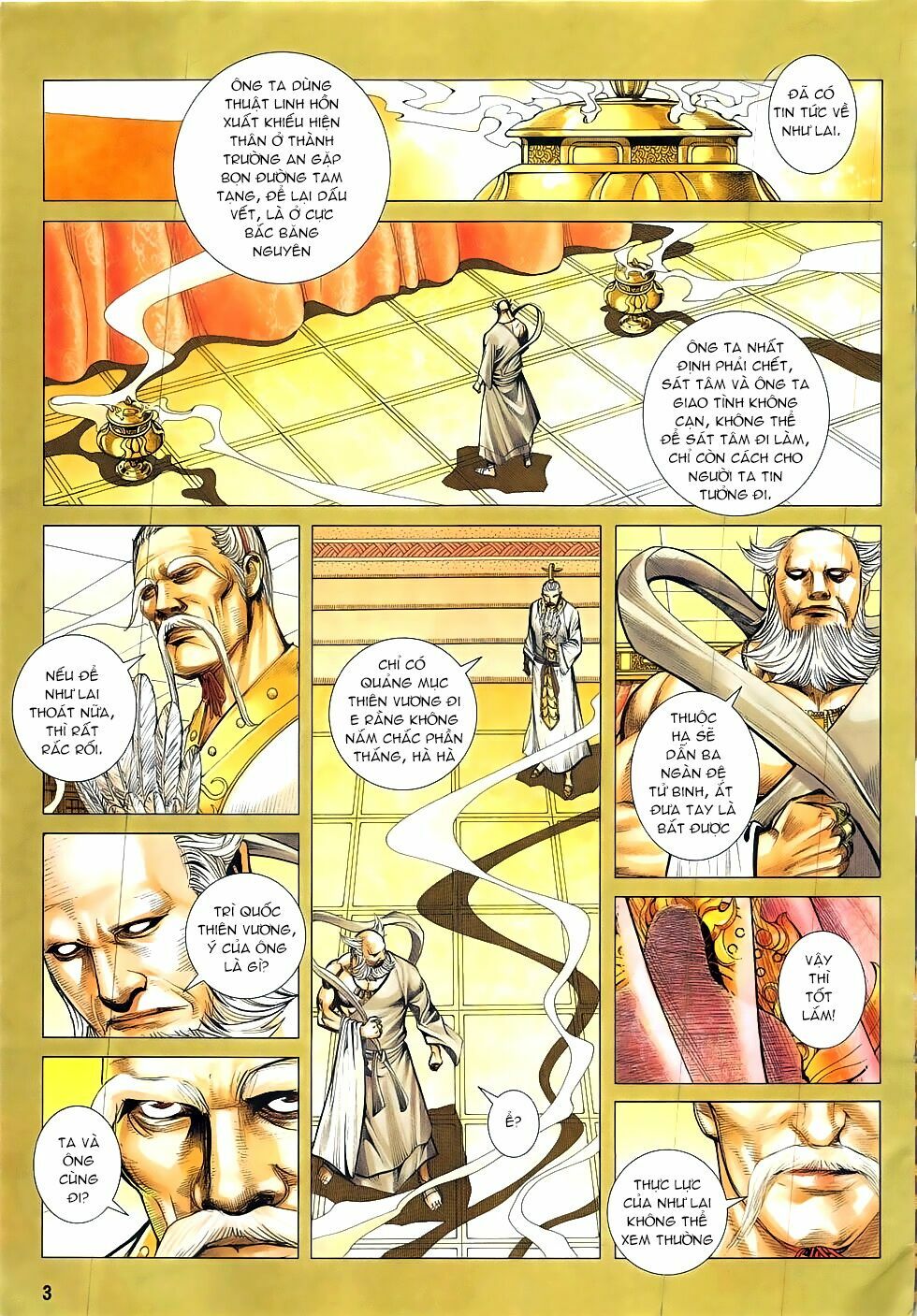 Tây Du: Chapter 49: Khổ tâm của Trì Quốc Thiên Vương