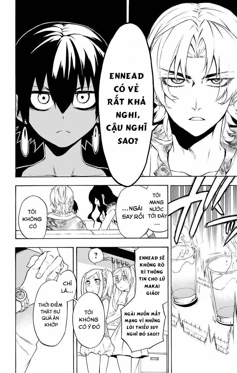 Great Priest Imhotep: Chapter 20
