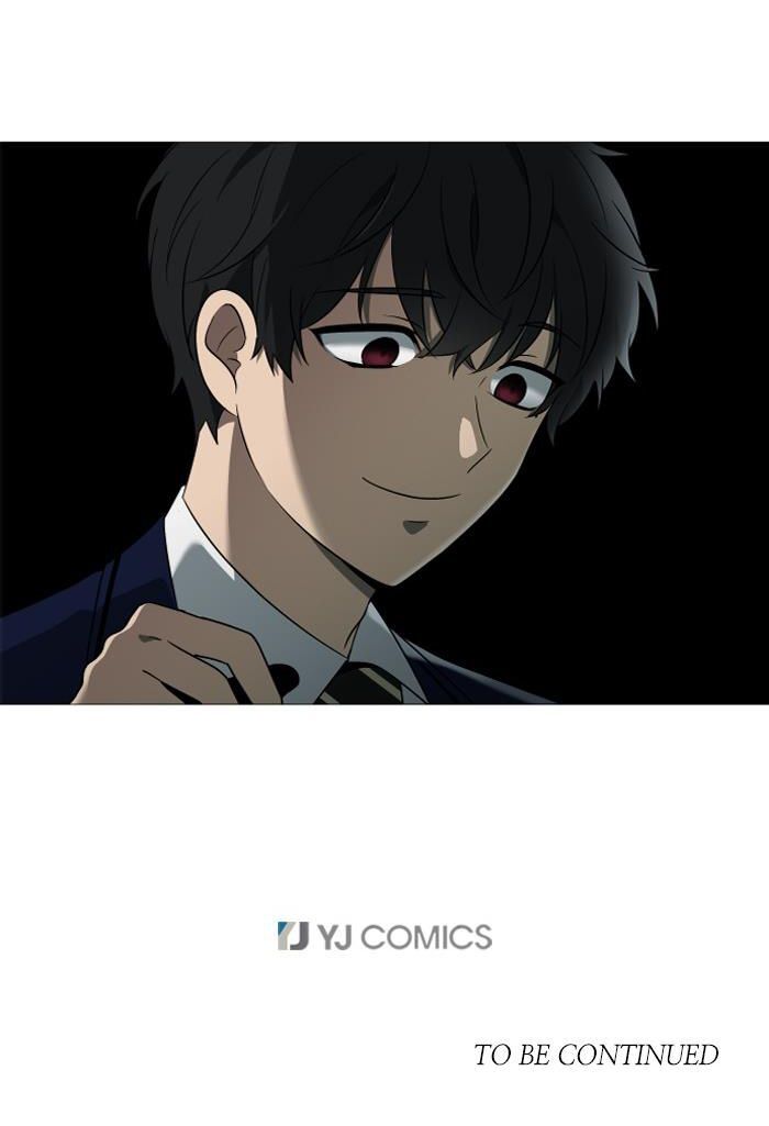 It's Mine: Chapter 7