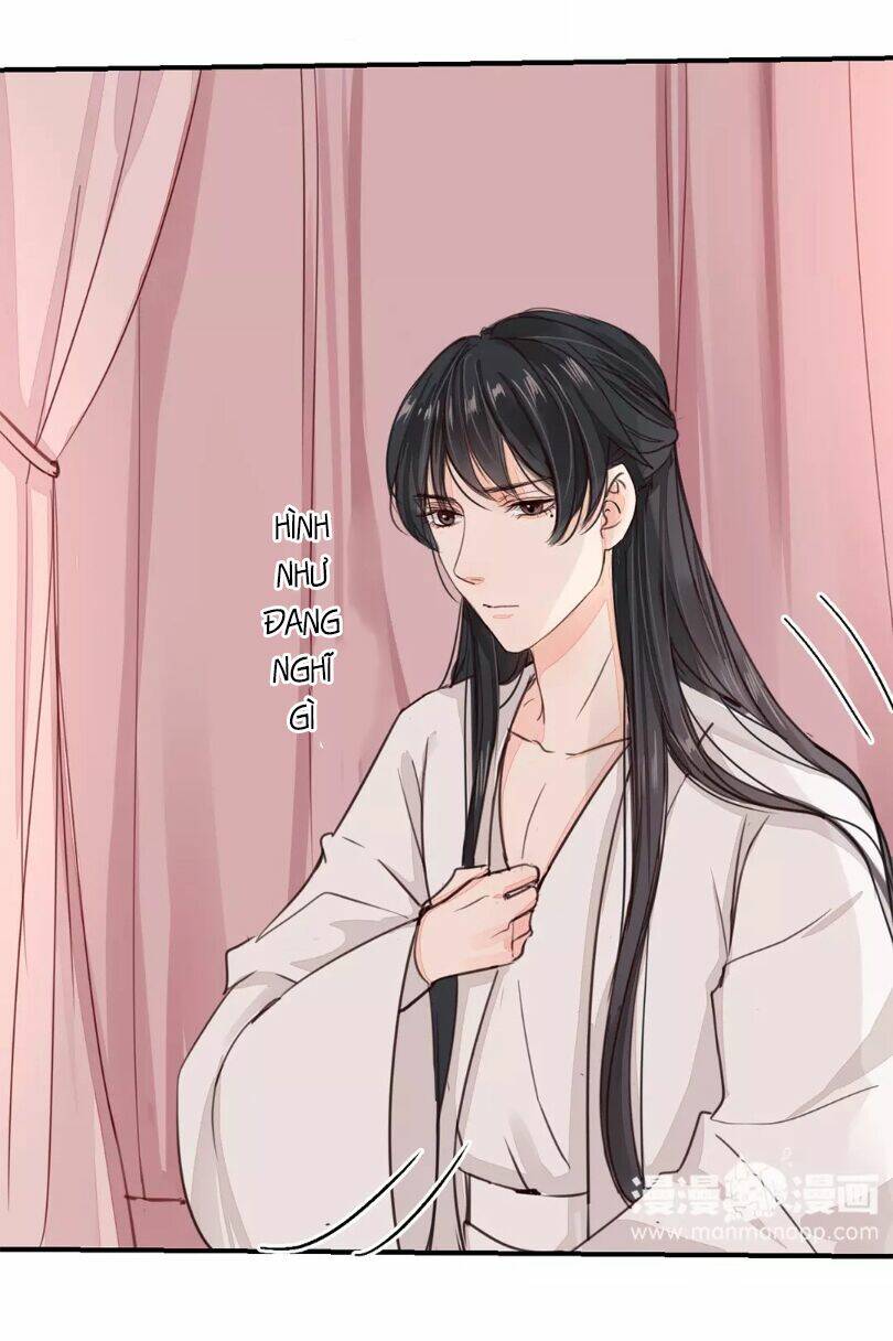 Chỉ Phu Vi Thê: Chapter 26