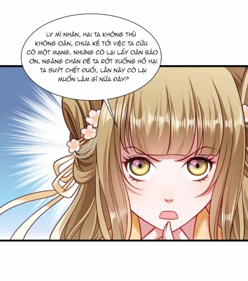 Tiểu Hoàng Thư Và Tiểu Hoàng Thúc: Chapter 50