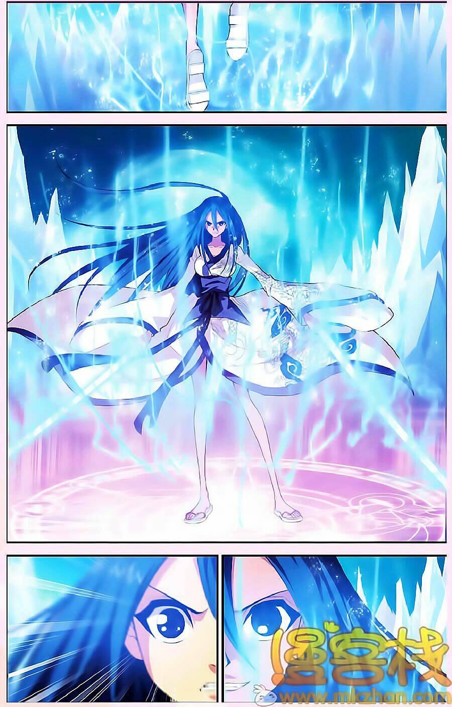 Thâu Tinh Cửu Nguyệt Thiên: Chapter 332