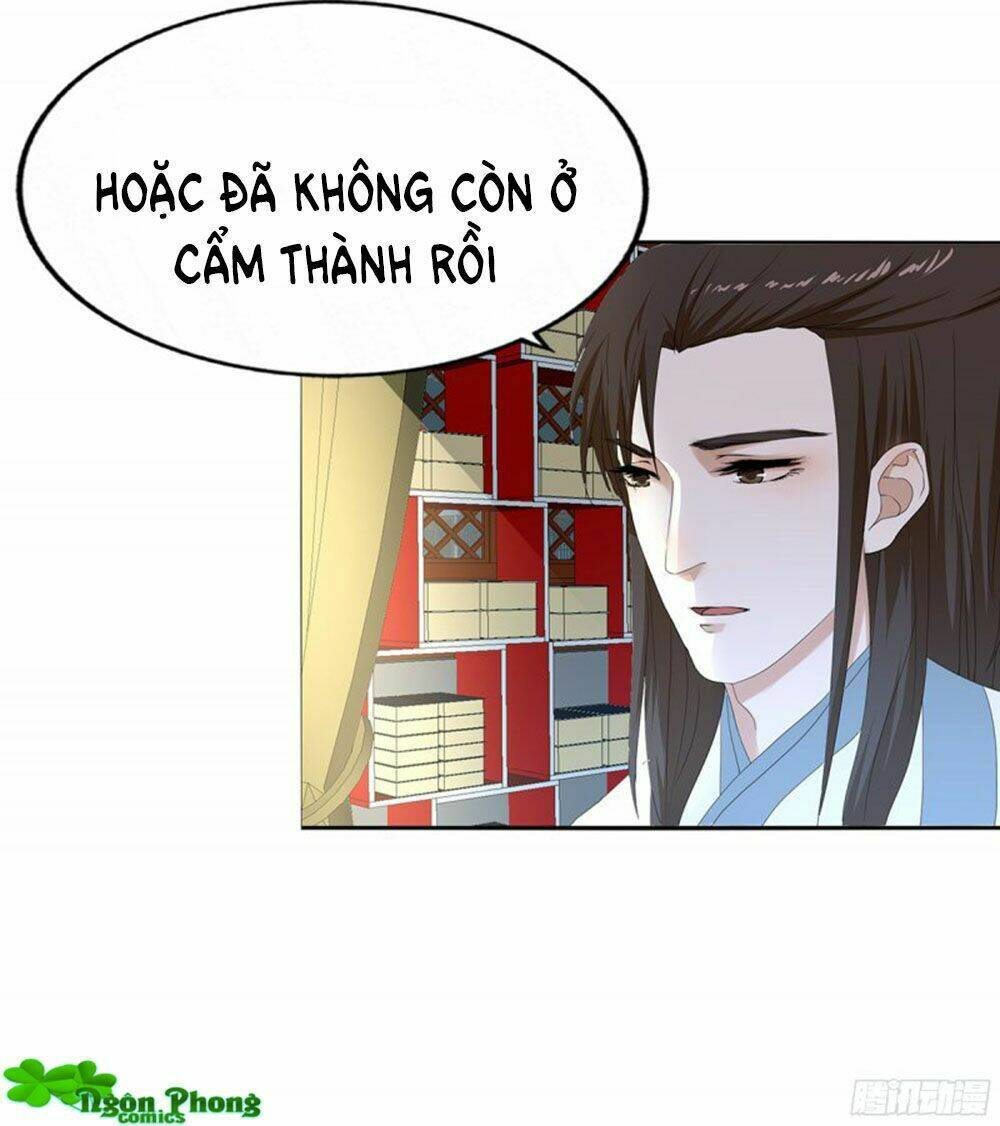 Hỏa Hồ: Chapter 22