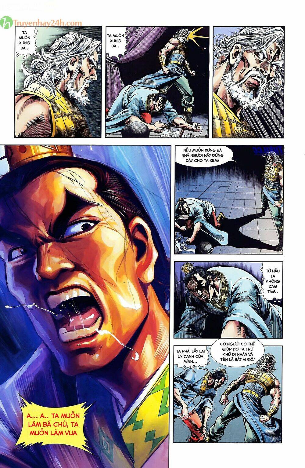 Thiên Tử Truyền Kỳ 2 - Tần Vương Doanh Chính: Chapter 32