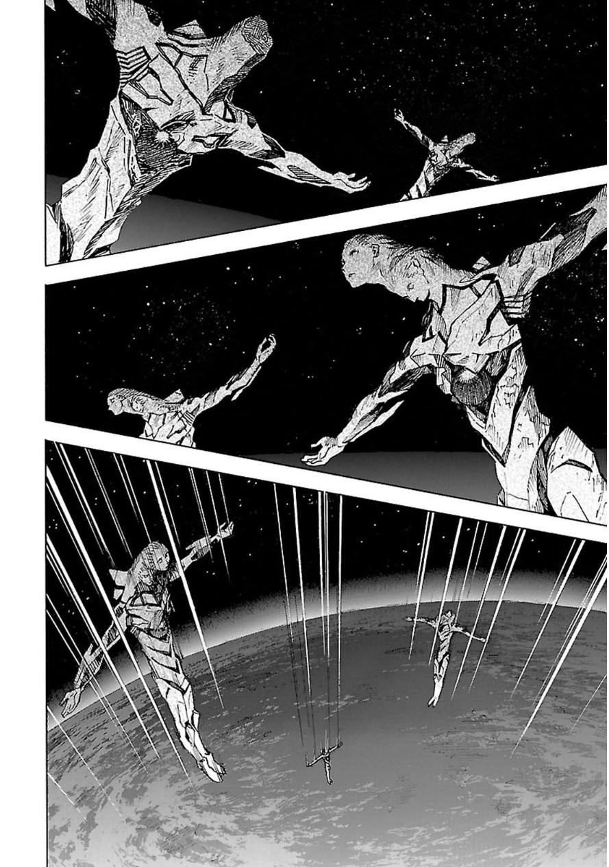 Shin Seiki Evangelion: Chapter 95