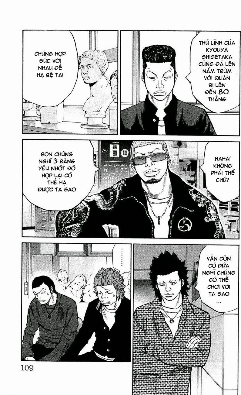 Clover: Chapter 121