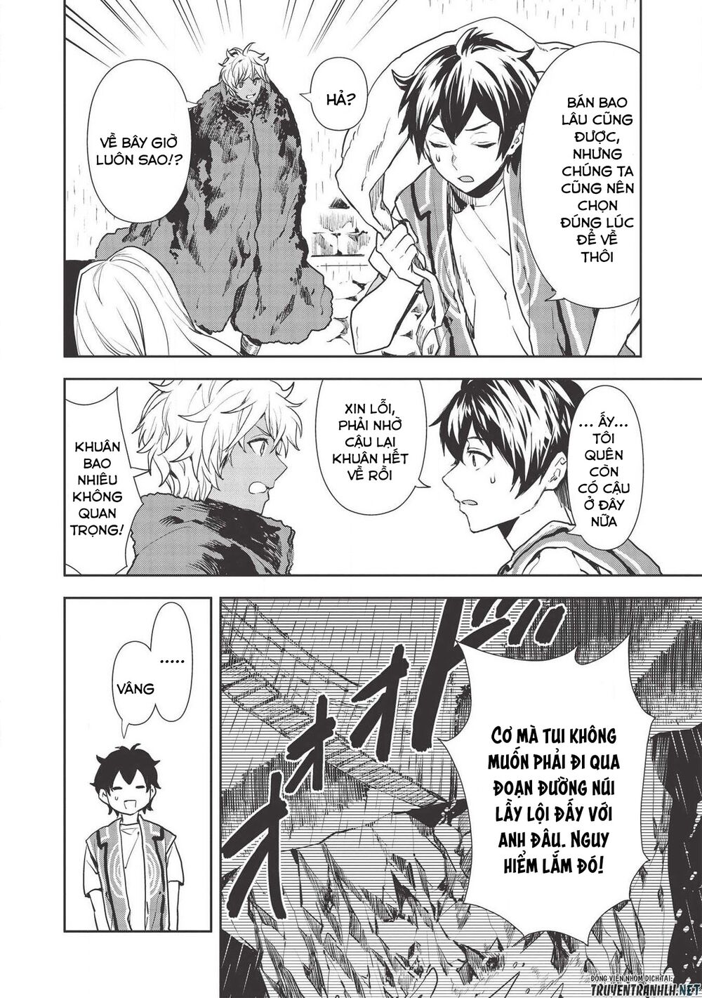 Isekai Ryouridou: Chapter 23