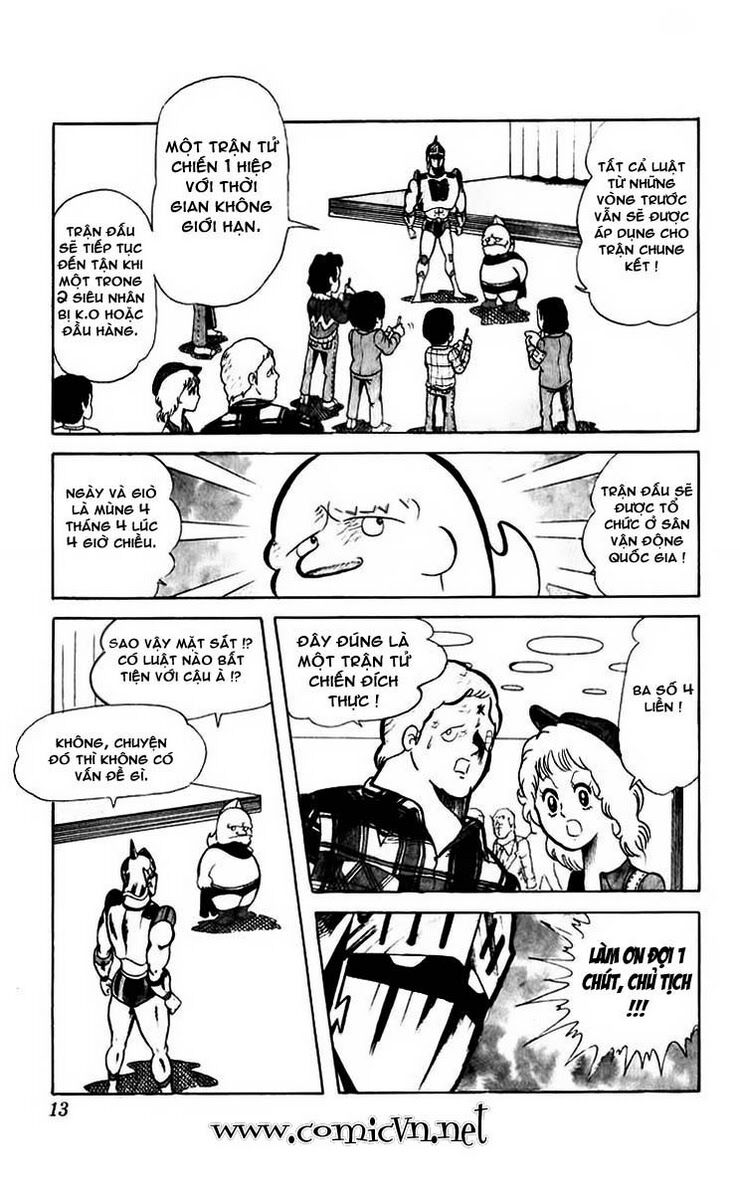 Kinniku Man: Chapter 42