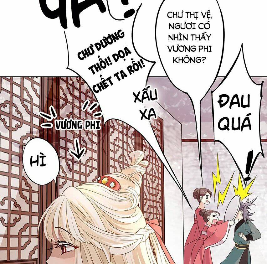 Vương Phi Thật Uy Vũ: Chapter 5.2