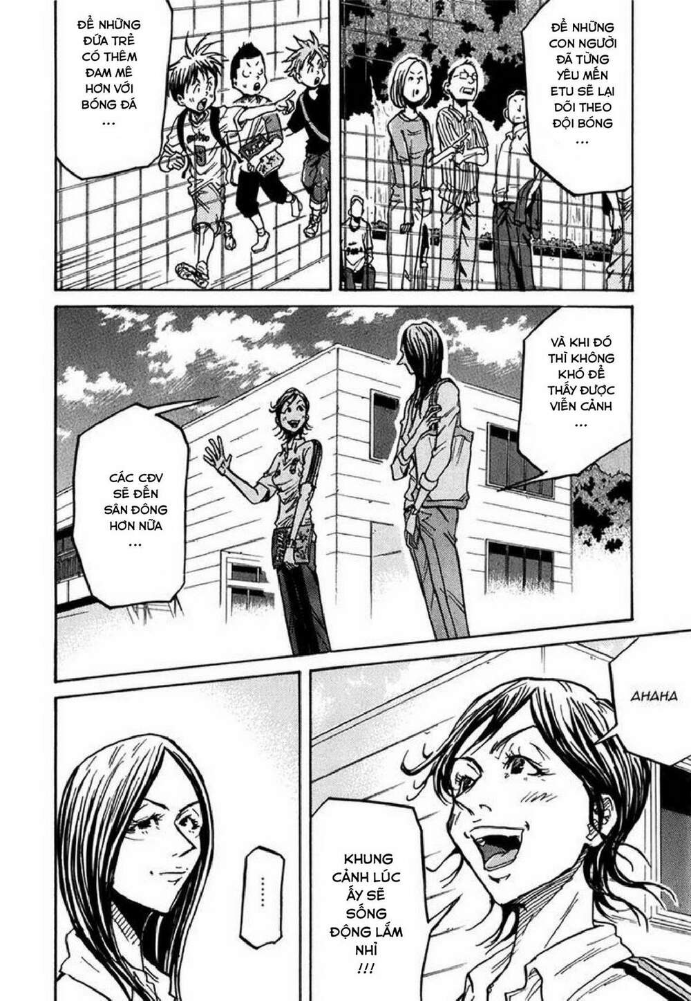Giant Killing: Chapter 234