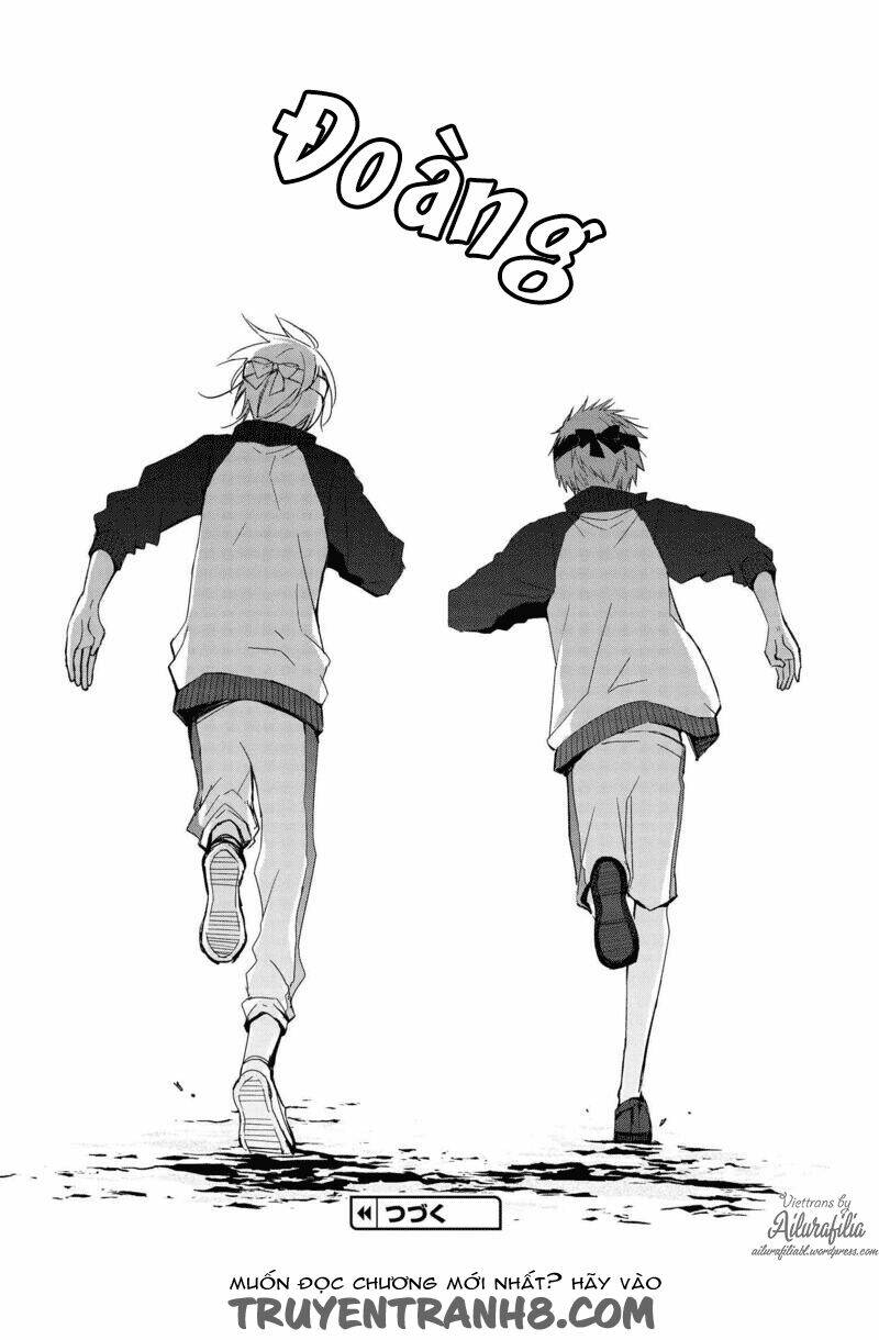 Sakazuki-Sanchi No Gikyoudai: Chapter 21