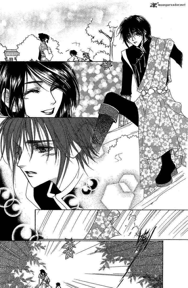 Tao Tie Jie: Chapter 7