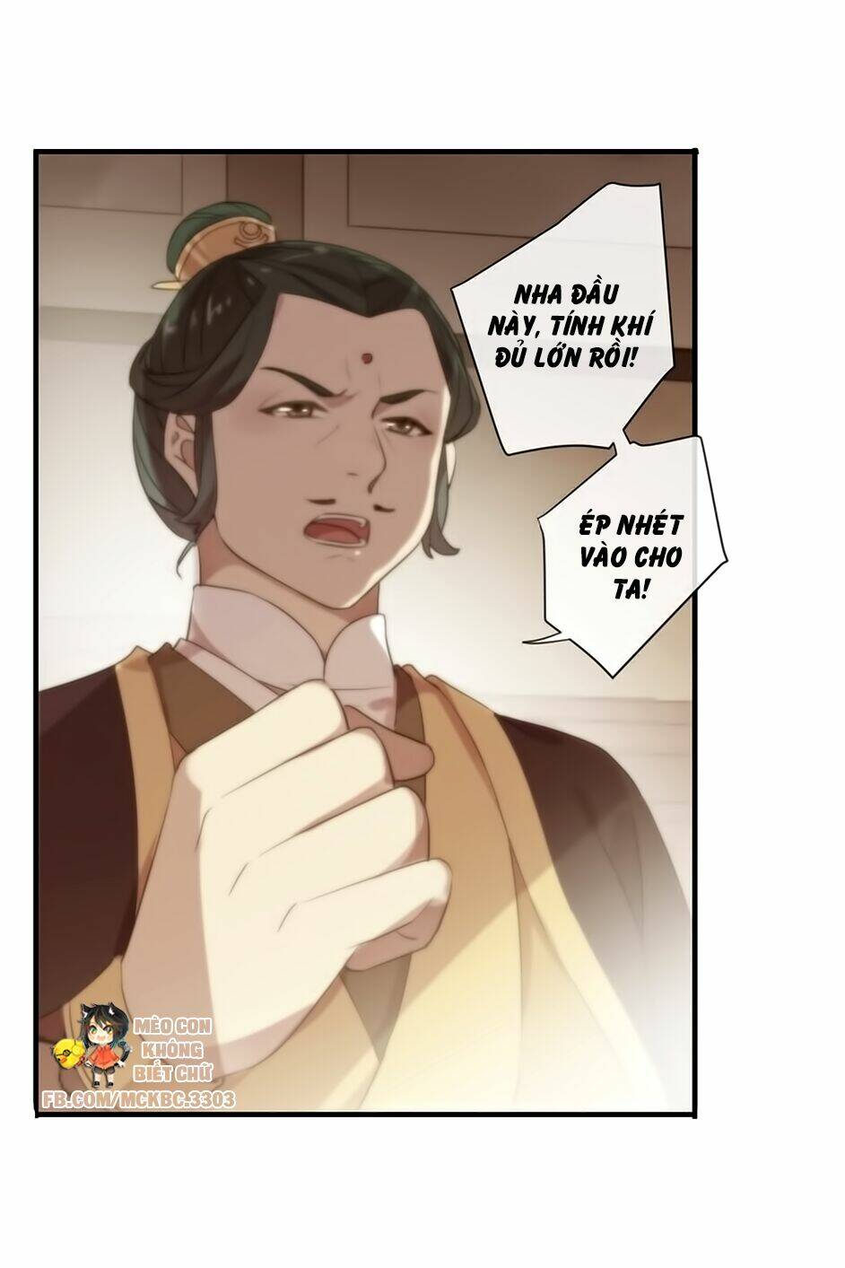 Bách Yêu Dị Văn: Chapter 91