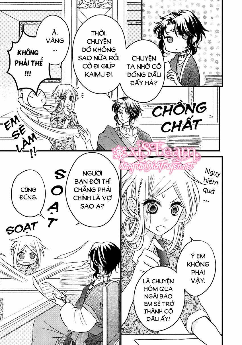 Hebigamisama To Nie No Hanahime: Chapter 3