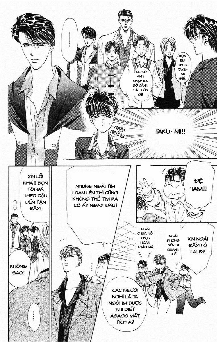 Tokyo Crazy Paradise: Chapter 67