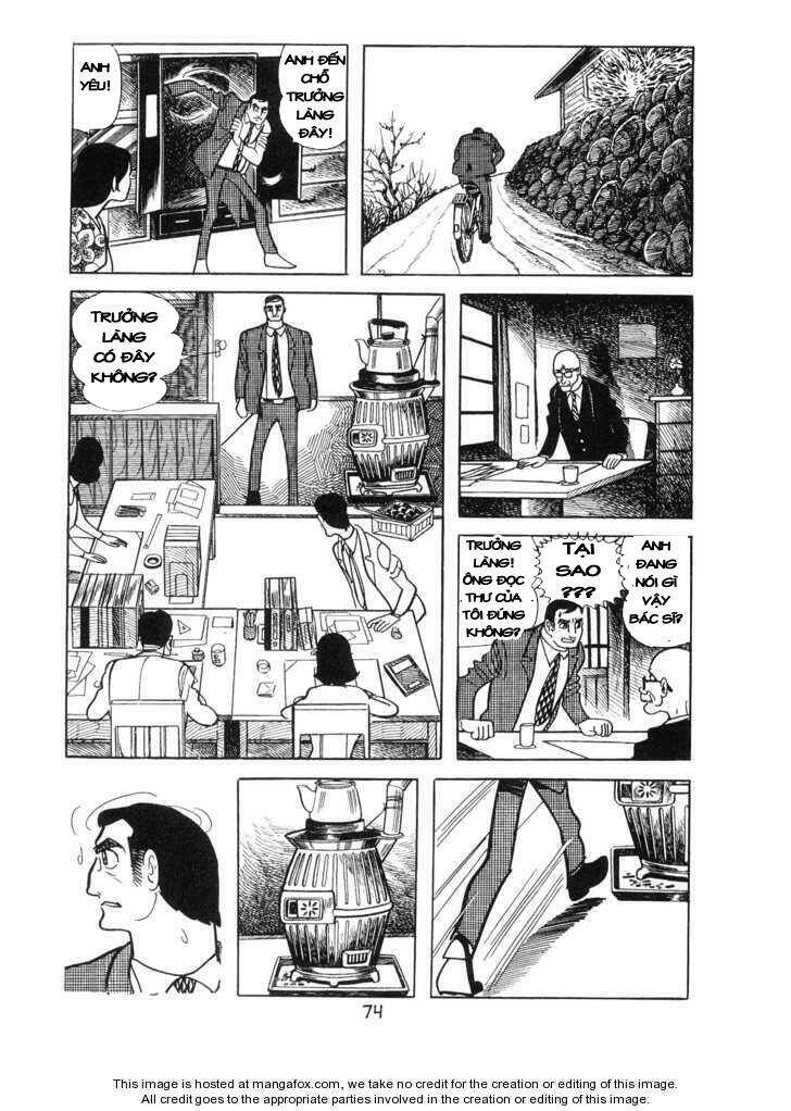 Ode To Kirihito: Chapter 2