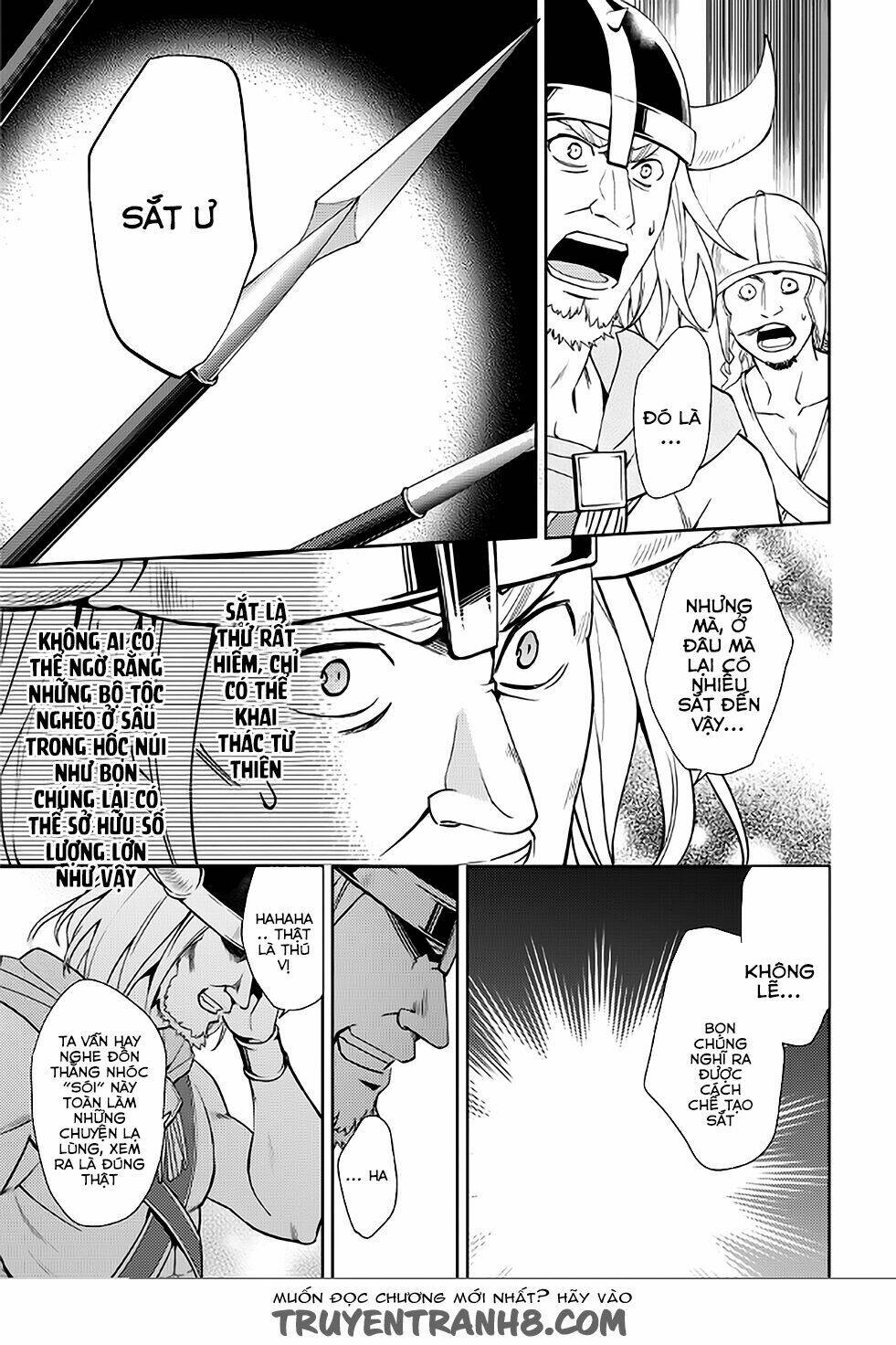 Hyakuren No Haou To Seiyaku No Ikusa Otome: Chapter 5