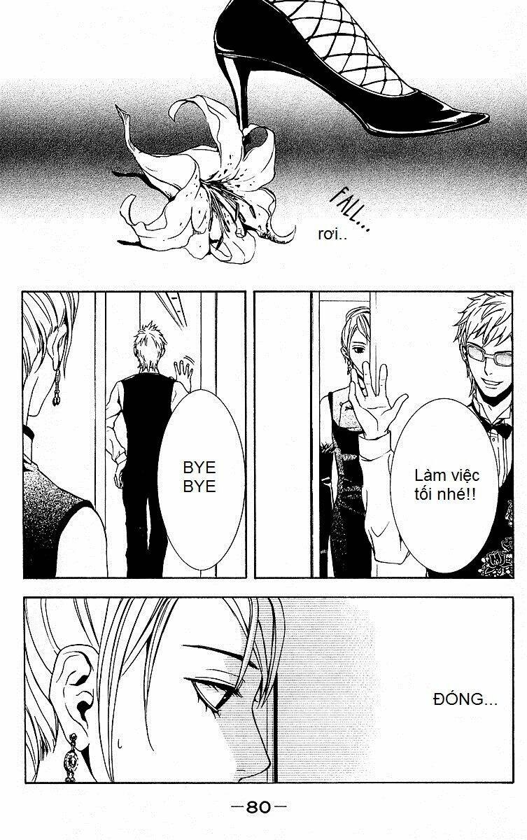 Mayonaka No Ariadone: Chapter 2