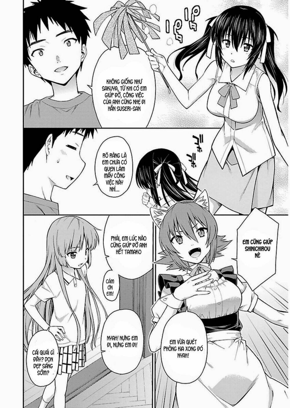 Isuca: Chapter 34
