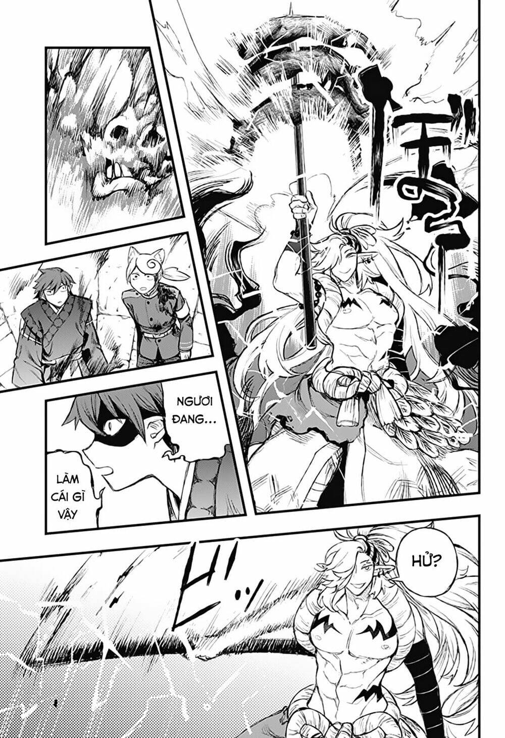 Kami No Manimani: Chapter 25