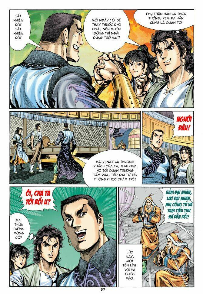 Thần Điêu Hiệp Lữ: Chapter 15