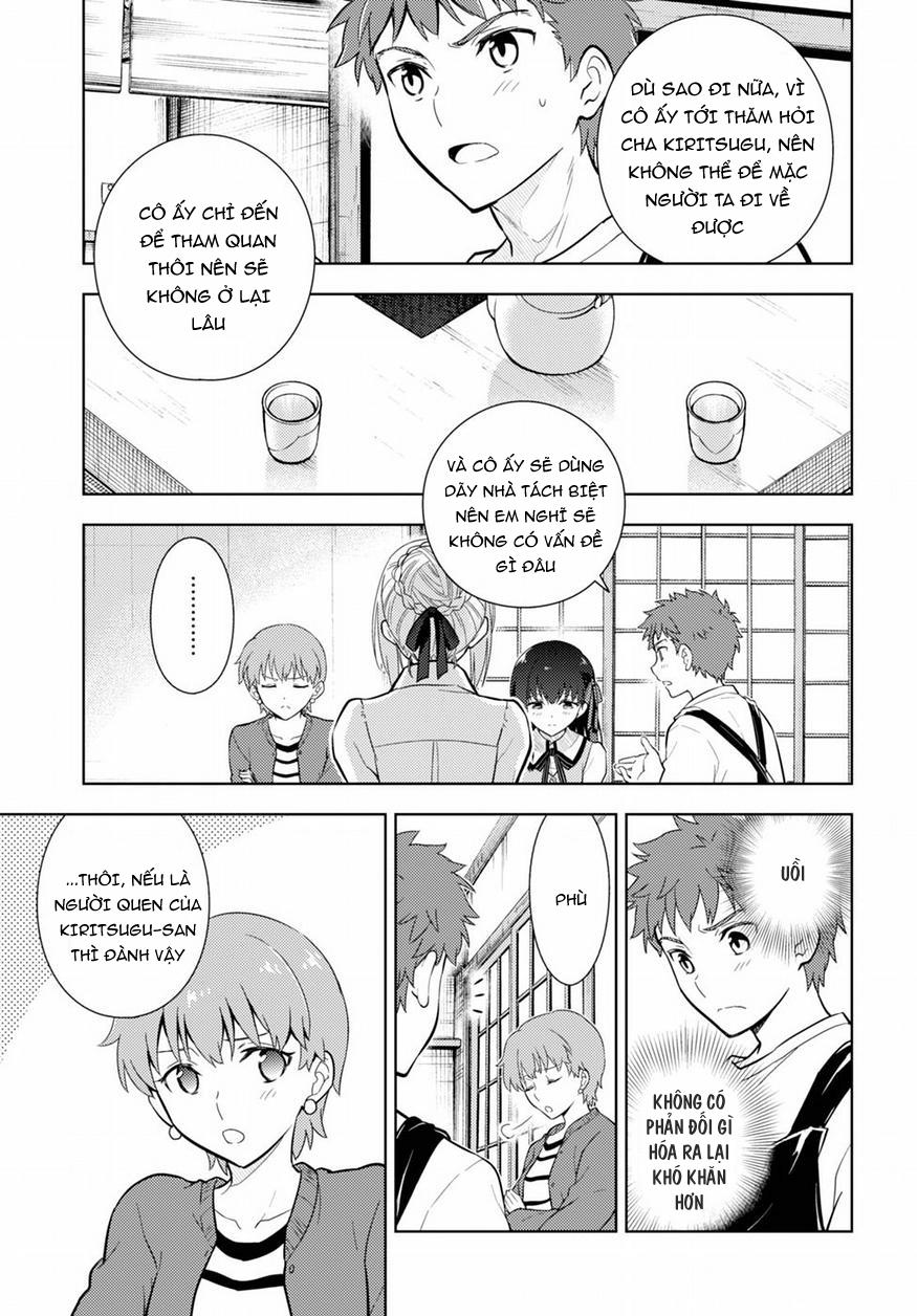 Fate/Stay Night Heaven's Feel: Chapter 16