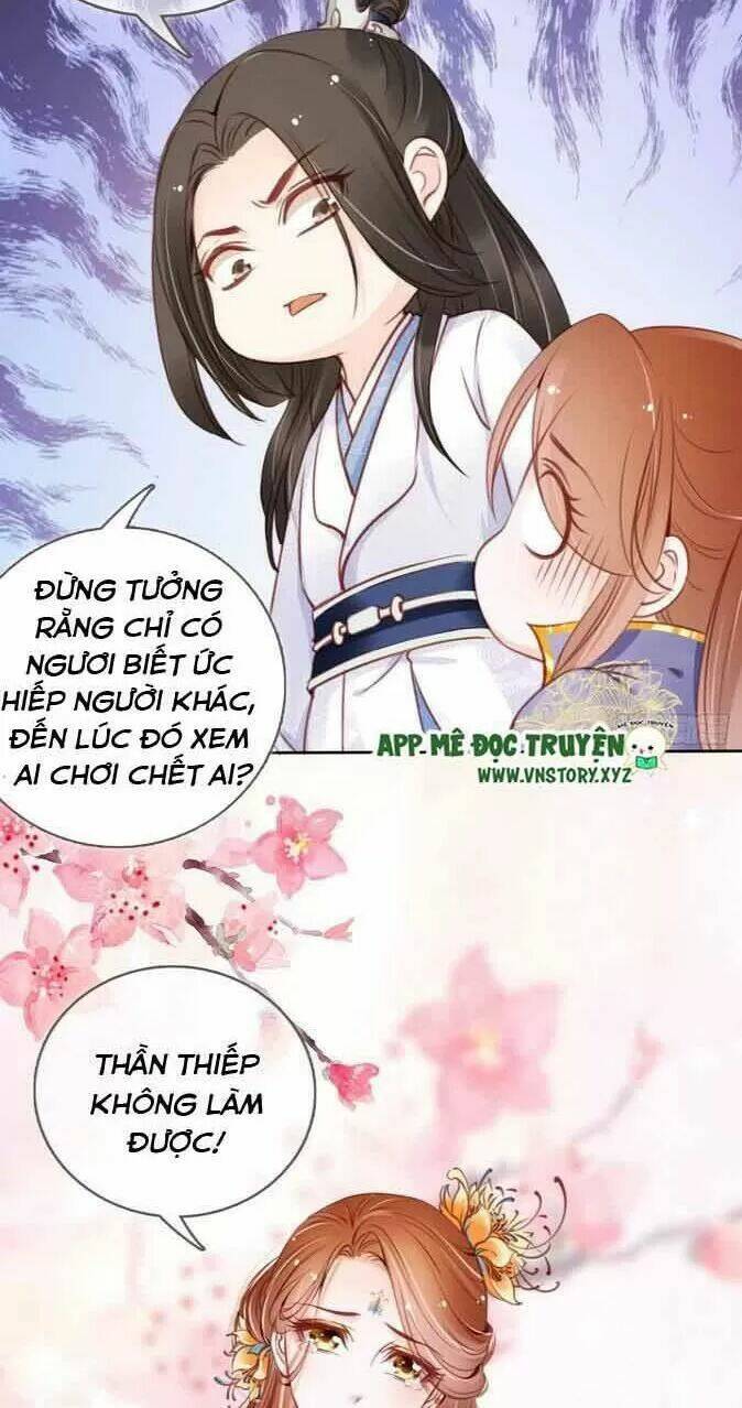 Nàng Trở Thành Bạch Nguyệt Quang Của Vương Gia Bệnh Kiều: Chapter 21