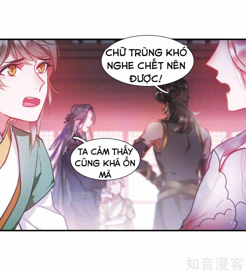 Danh Kiếm Chủng: Chapter 3.2