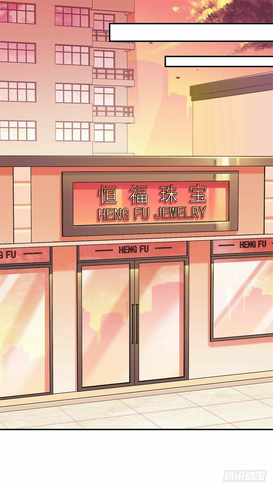 Chung Cực Thấu Thị Nhãn: Chapter 23