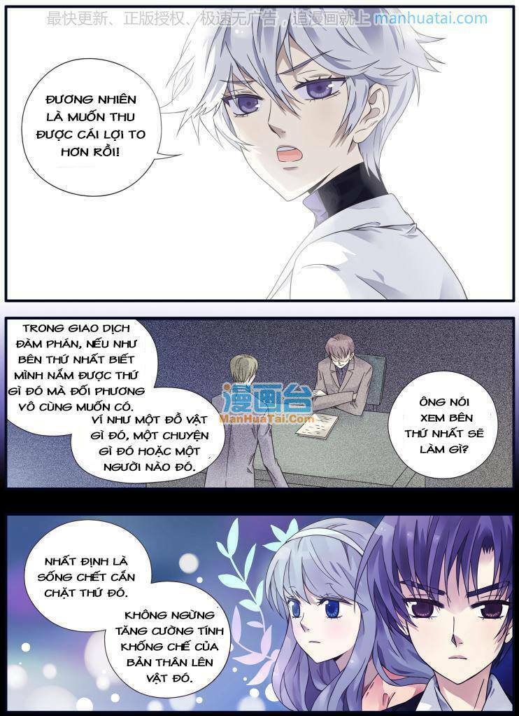 Lam Sí: Chapter 104