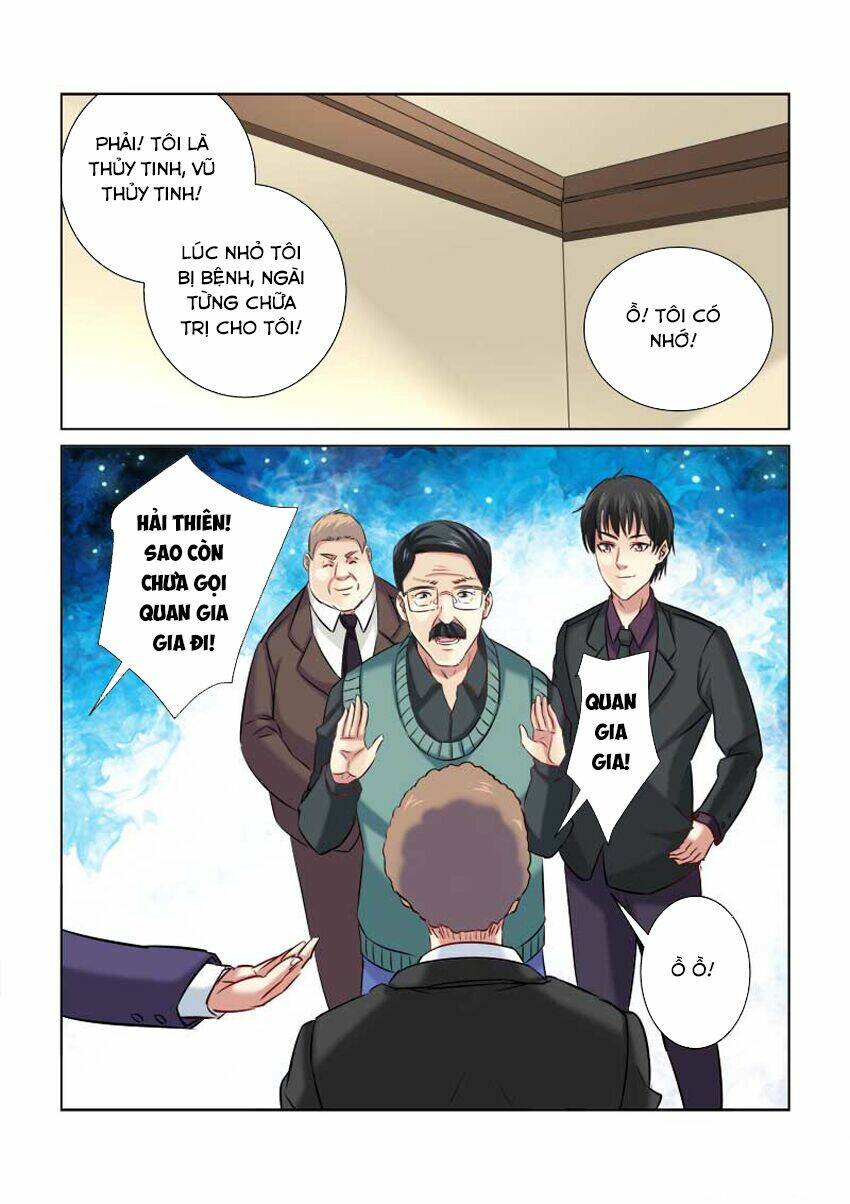 Cao Thủ Cận Vệ Của Hoa Khôi: Chapter 208