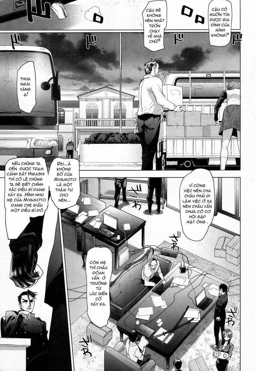 High School Of The Dead: Chapter 14