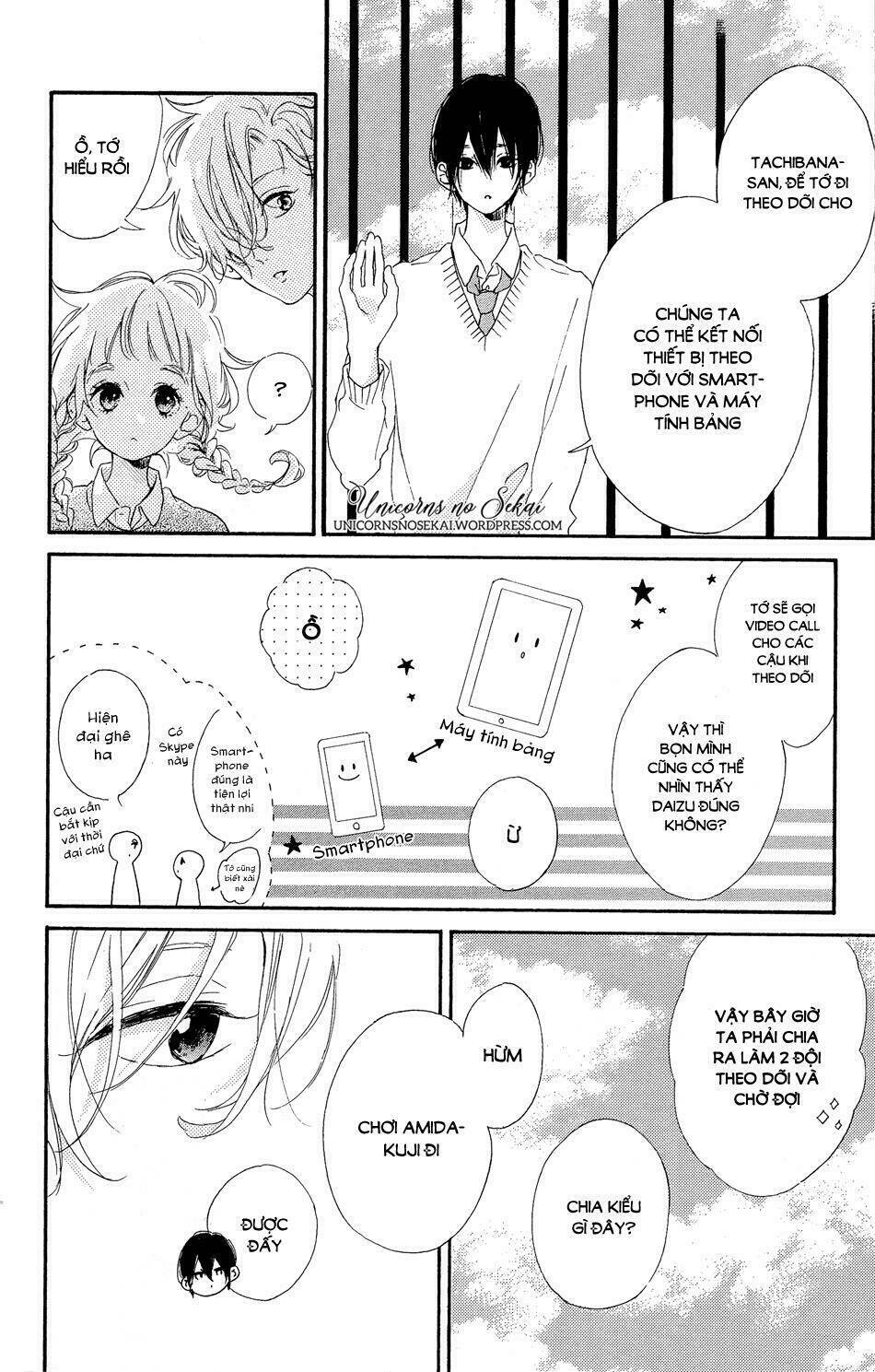 Te Wo Tsunagou Yo: Chapter 3