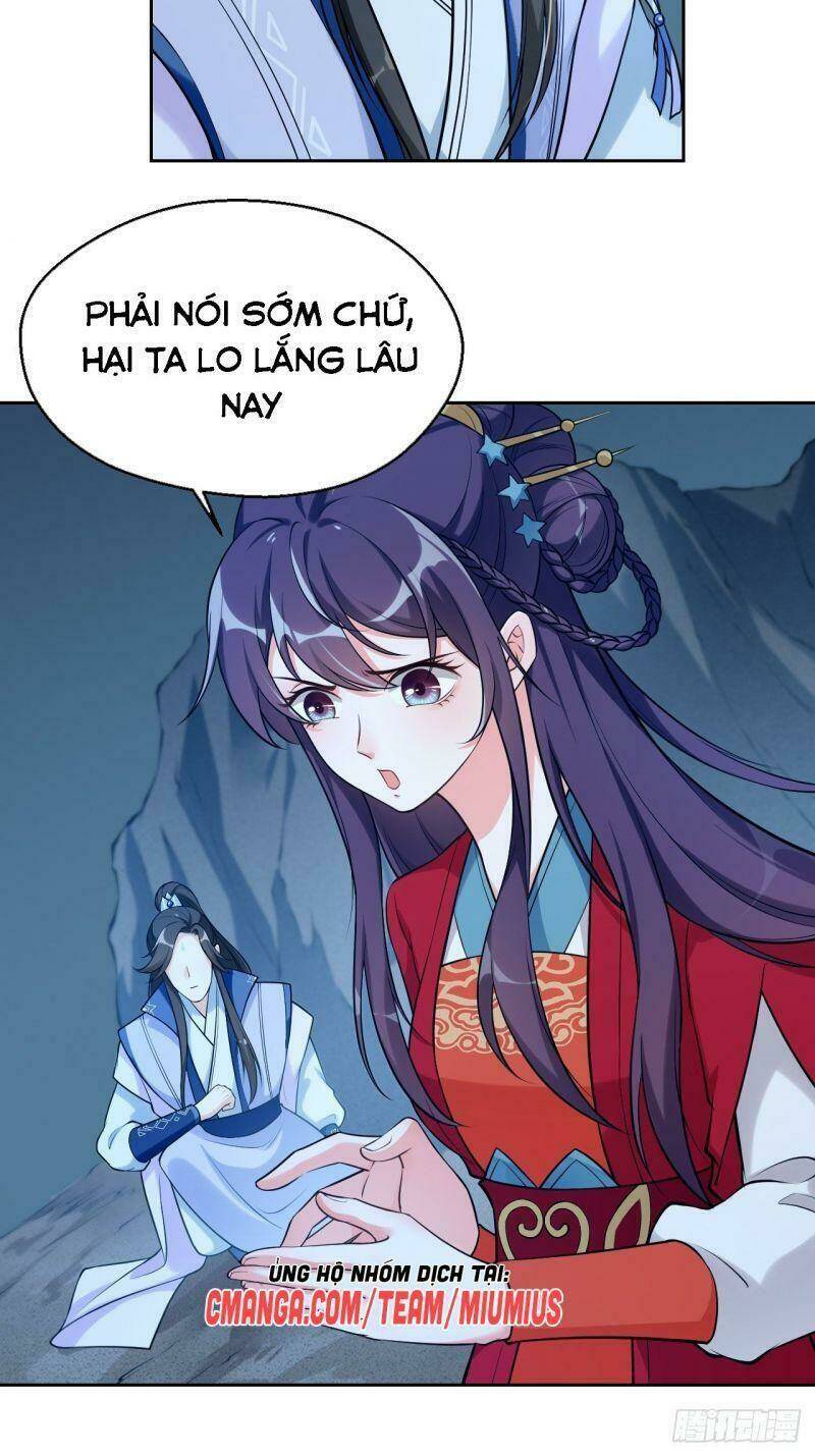 Nữ Tiên Tôn Bận Đào Hôn: Chapter 32