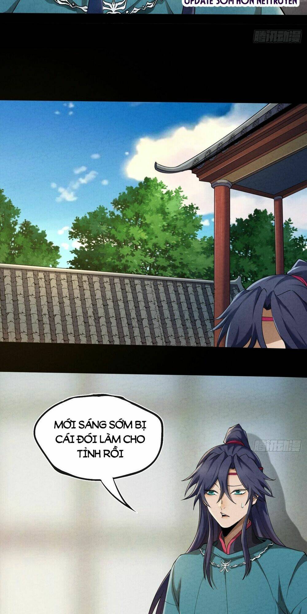 Đại Hoang Tịch Tà Ti: Chapter 5